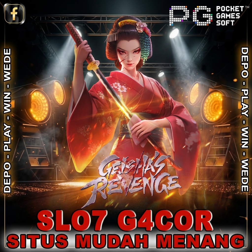 Promo Banner